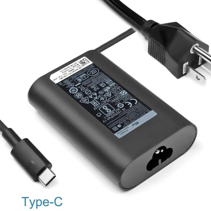 Power adapter for laptops 45w