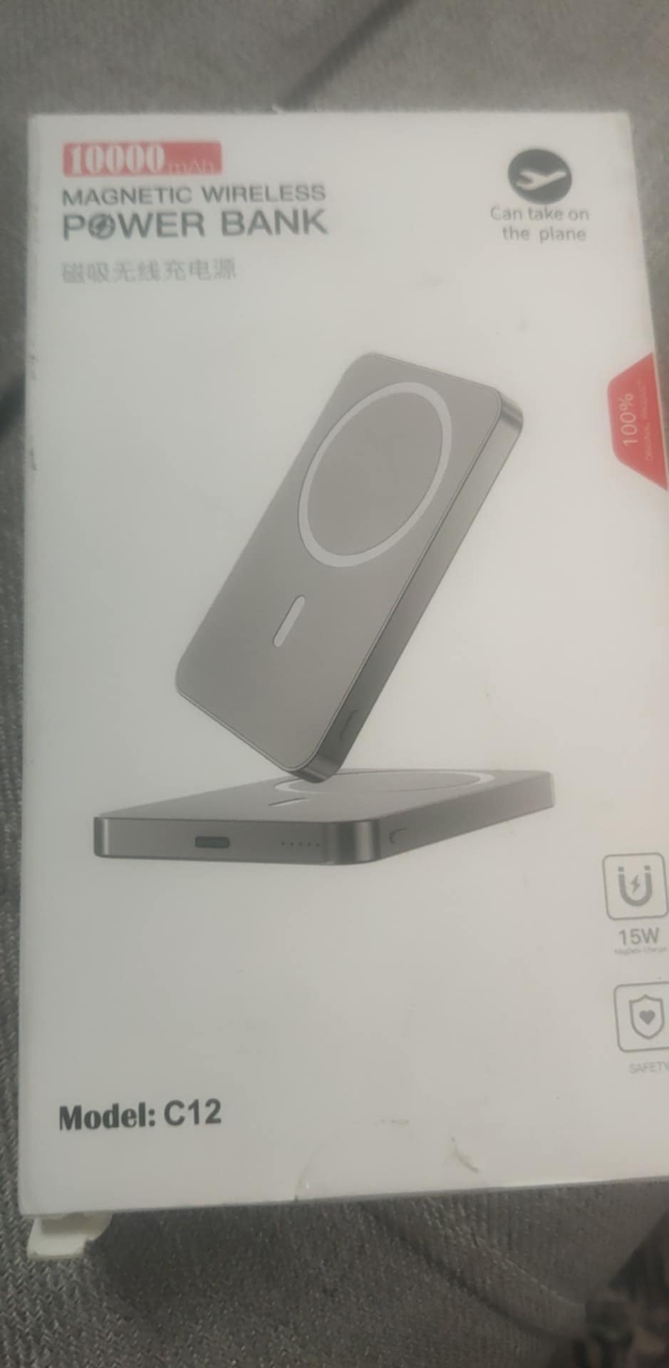 power bank 10,000MAH with Type C slot & USB slot