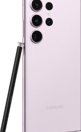 Samsung Galaxy S23 Ultra